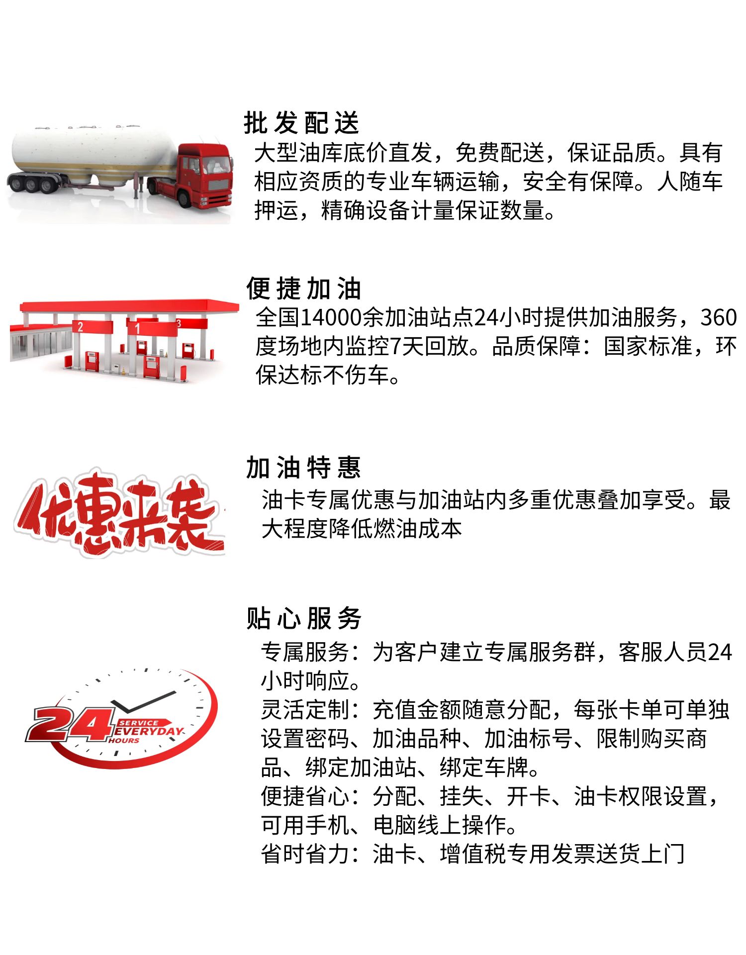 图怪兽_1e83afd484141bebadec945e7b3dcfa1_21954.jpg